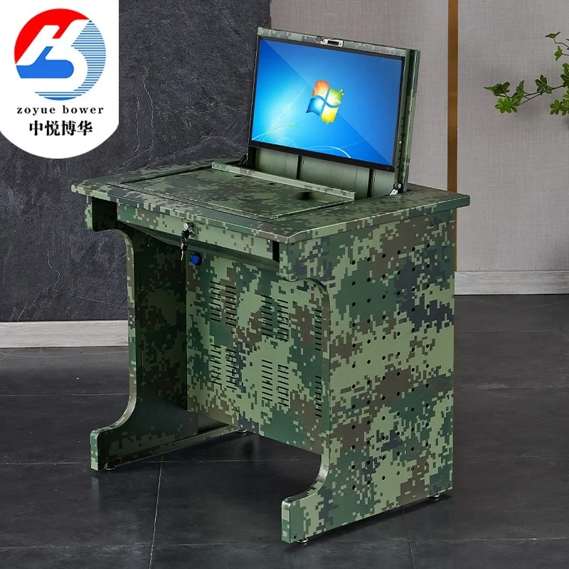 钢制翻转电脑桌学校机房微机室电脑桌学生课桌011迷彩色