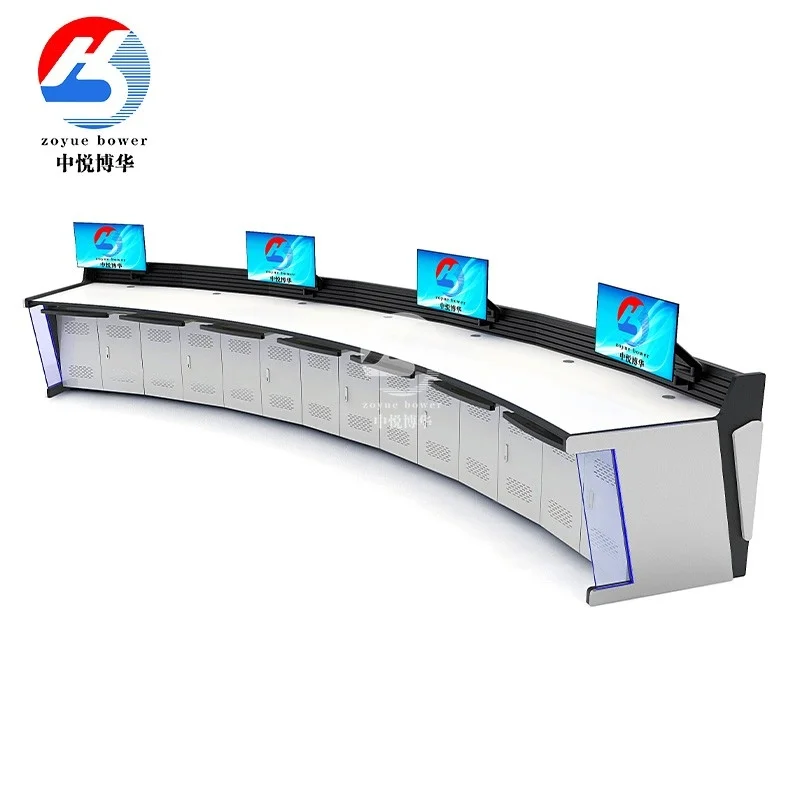 指挥中心调度台控制台办公桌DM