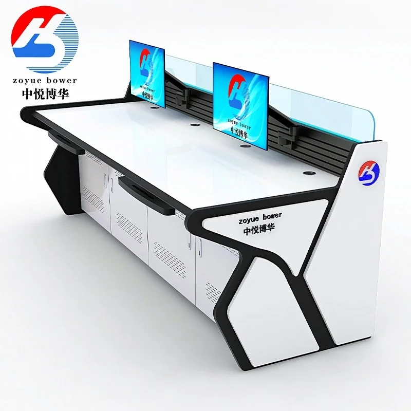 指挥中心监控台科技感操作台D