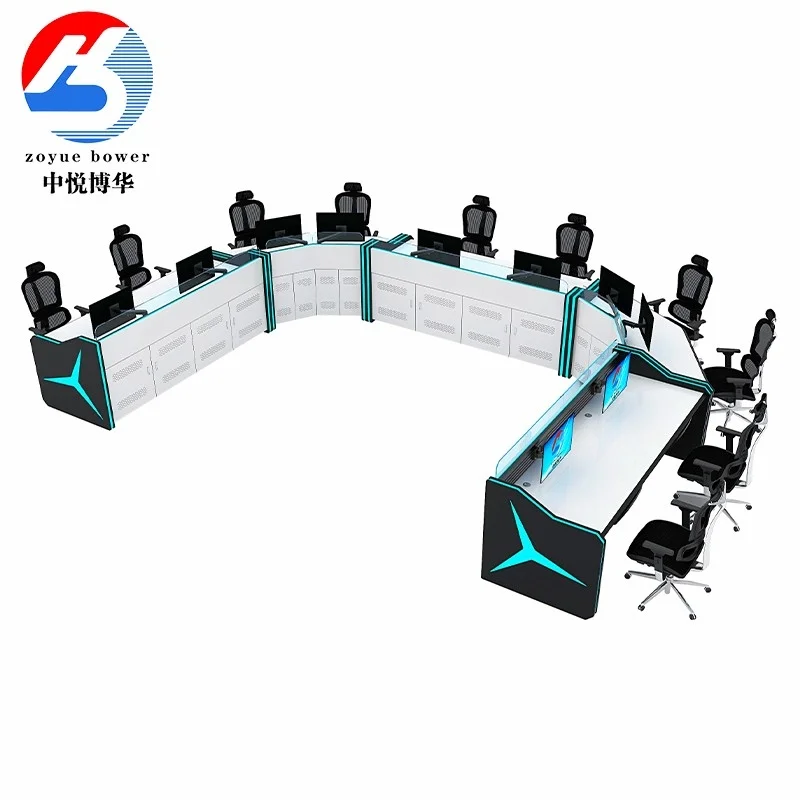 安防指挥中心烤漆监控操作台U