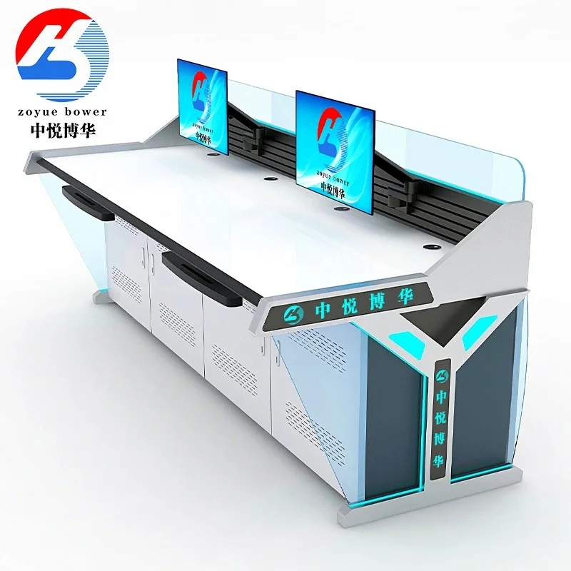 监控操作台工作台平台桌Y
