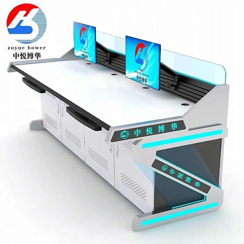 数字中心电脑监控台办公桌Z