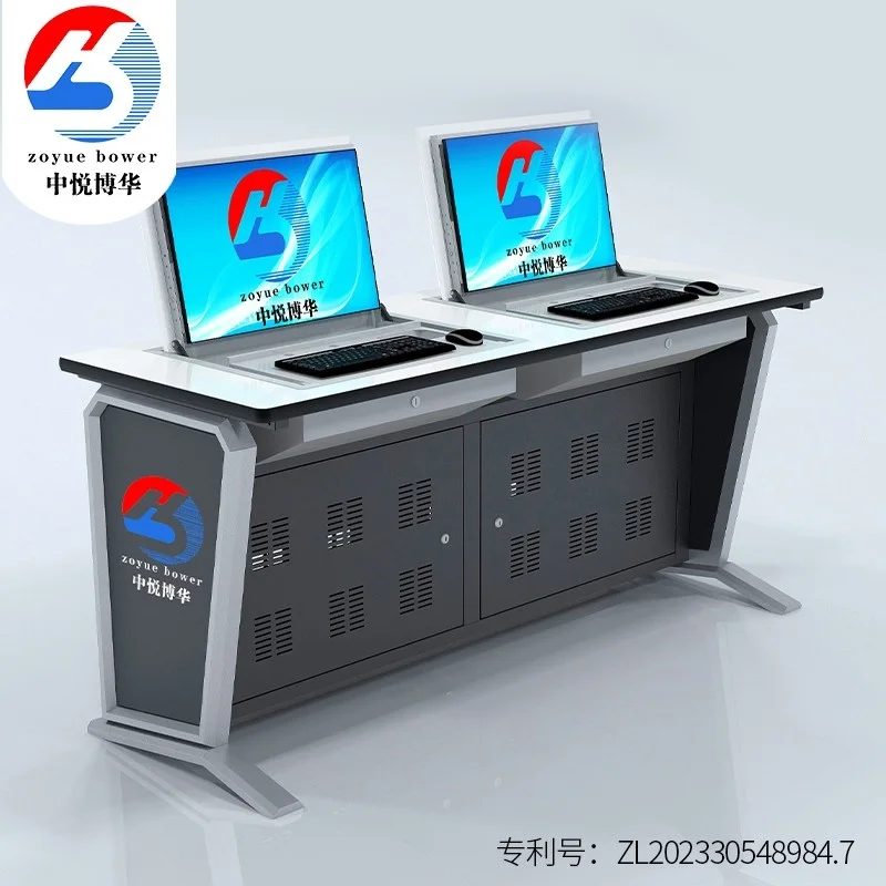 现代豪华工字腿双人位翻转电脑桌