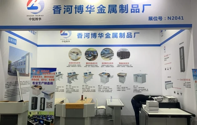 在天津如何根据所需环境的要求定制安装班班通多媒体讲台