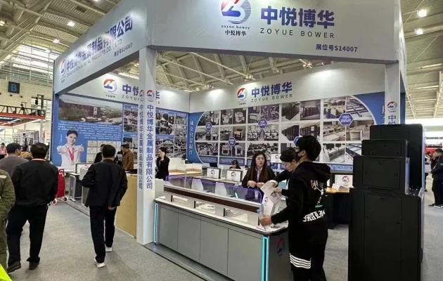 原官网中悦博华展会展示图片