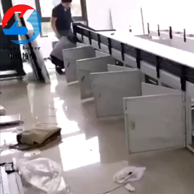 监控操作台