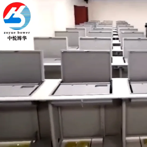 三人电脑桌视频展示
