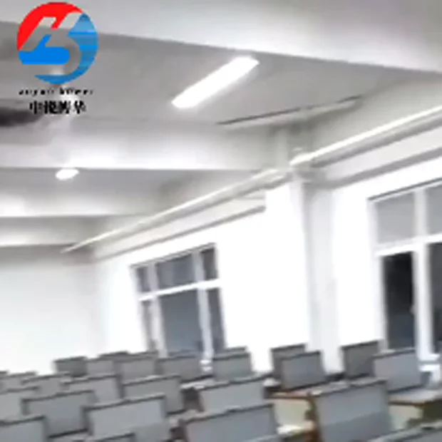 电脑桌视频展示